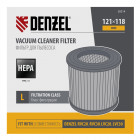 Фильтр каркасный-складчатый HEPA для пылесосов Denzel RVC20, RVC30, LVC20, LVC30// Denzel в Хабаровскe