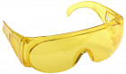 STAYER MASTER Желтые, очки защитные открытого типа, с боковой вентиляцией. в Хабаровскe