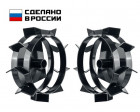 ЗУБР  ГР-1, 290х90 мм, пос. d 30 мм, 2 шт., грунтозацепы для культиваторов (707105-1) в Хабаровскe