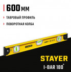 STAYER I-Bar180 600 мм двутавровый уровень в Хабаровскe