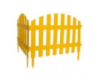 Забор декоративный Ампир, 28 х 300 см, желтый// Россия в Хабаровскe