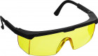 STAYER OPTIMA Желтые, очки защитные открытого типа, регулируемые по длине дужки. в Хабаровскe