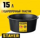 STAYER  STRONG 15 л, Круглый строительный таз, MASTER (06098-15) в Хабаровскe
