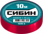 СИБИН ПВХ изолента, 10м х 15мм, красная в Хабаровскe