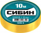 СИБИН ПВХ изолента, 10м х 15мм, желтая в Хабаровскe