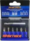 Набор бит   7пр  PH1,2, PZ1,2,LS2штx25мм магн держатель кассета Профи Практика в Хабаровскe