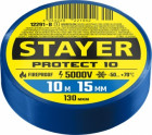 STAYER Protect-10 синяя изолента ПВХ, 10м х 15мм в Хабаровскe