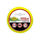 Корд триммерный в блистере DDE "Classic line" (круг) 2,0 мм х 12 м, желтый в Хабаровскe