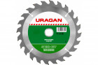 URAGAN Fast 185x30/20мм 24Т, диск пильный по дереву в Хабаровскe