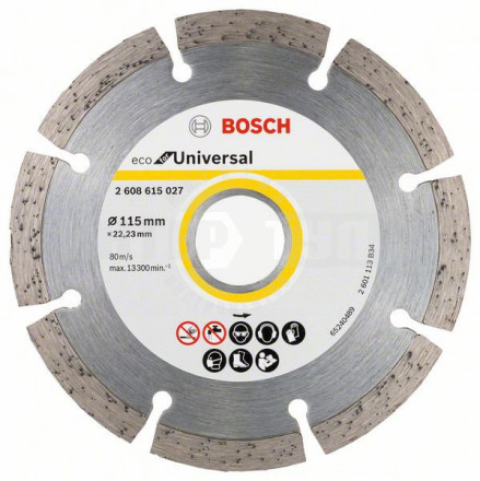 Круг алмазный 115х22.23мм ECO Universal Bosch купить в Хабаровске