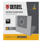 Комплект мешков одноразовых для пылесоса Denzel SVC15, LVC15 5 шт.// Denzel в Хабаровскe
