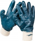 Перчатки ЗУБР "МАСТЕР" рабочие с манжетой, с полным нитриловым покрытием, размер L (9) в Хабаровскe