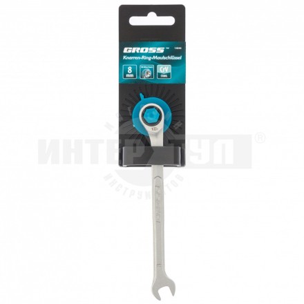 Ключ комбинированный трещоточный 8 мм // Gross [2]  купить в Хабаровске