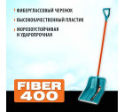 Снеговая лопата GRINDA PROLine FIBER-400 400 мм пластиковая с алюминиевой планкой, особопрочный легк в Хабаровскe