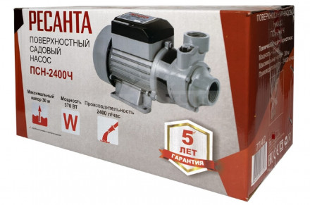 Поверхностный насос ПСН-2400Ч Ресанта [3]  купить в Хабаровске