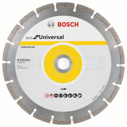 Круг алмазный 230-22.23мм ECO Universal Bosch купить в Хабаровске