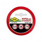 Корд тримм DDE Speed line 2.0мм 12м звезда красн в Хабаровскe