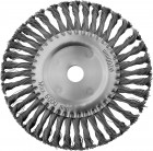 Щетка дисковая для УШМ жгутированная стальная проволока 0,5 мм d=200 мм MIRAX 35140-200 в Хабаровскe