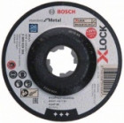 X-LOCK Обдирочный диск Standard for Metal 115x6x22.23 вогнутый, (+30%) в Хабаровскe