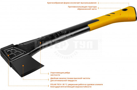 KRAFTOOL топор универсальный X10 1000 г 450 мм купить в Хабаровске