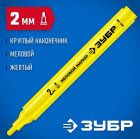 ЗУБР  ММ-400, желтый, 2 мм, круглый, меловой маркер, Профессионал (06332-5) в Хабаровскe