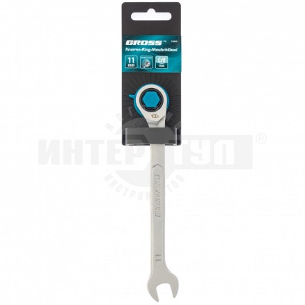 Ключ комбинированный трещоточный 11 мм // Gross купить в Хабаровске