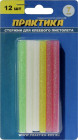 Клей д/термопистолета  7х100мм 12шт цветной с блестками Практика в Хабаровскe