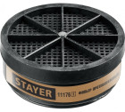 STAYER A1 фильтр для HF-6000, один фильтр в упаковке в Хабаровскe