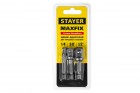 Набор STAYER MASTER "MAXFIX": Адаптеры для торцовых головок, сталь 40Cr, 3 предмета E1/4-1/4", E1/4 в Хабаровскe