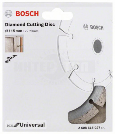 Круг алмазный 115х22.23мм ECO Universal Bosch [2]  купить в Хабаровске