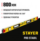 STAYER ProSTABIL 800 мм уровень строительный фрезерованный в Хабаровскe