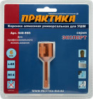 Коронка алмазная для МШУ ПРАКТИКА "Эксперт" 6 мм (1шт) блистер в Хабаровскe