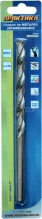 Сверло мет ц/х _9.5х178мм Р6М5 Практика купить в Хабаровске