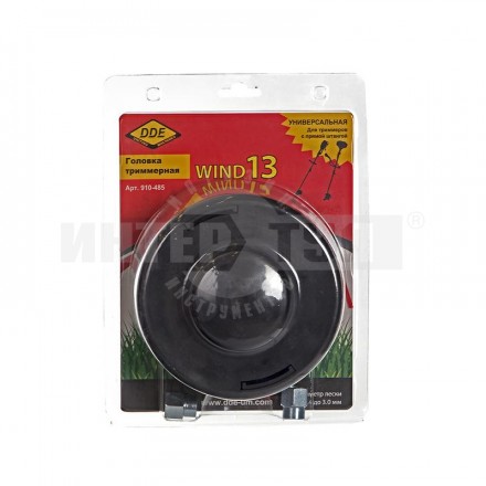 Головка тримм DDE Wind 13 полуавт М10х1.25мм лев +М12х1.5мм лев +М12х1.75мм лев [4]  купить в Хабаровске