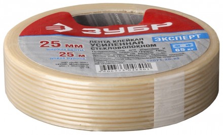 Лента армиров 25мм 50м усилСтекловолокном Эксперт Зубр купить в Хабаровске
