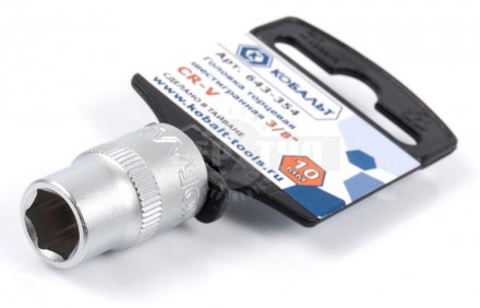 Головка 13мм 3/8' Cr-V Кобальт [4]  купить в Хабаровске