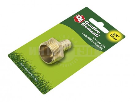 Штуцер д/шланга внешРезьба 3/4-12мм латунь QE [3]  купить в Хабаровске