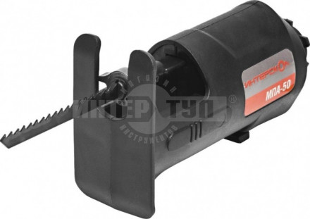 МультиМакс МПА-50 Интерскол купить в Хабаровске