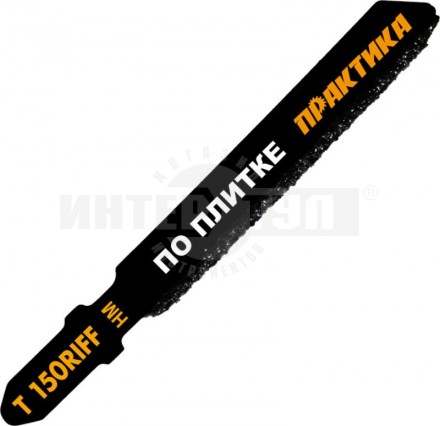 Полотно элЛобзик евро/х стекл/кер _76х50 2шт T150RIFF чистыйРез HM Практика купить в Хабаровске