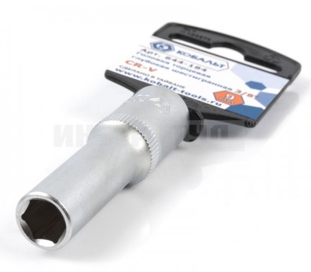 Головка  9мм 3/8" глубок Cr-V Кобальт [4]  купить в Хабаровске