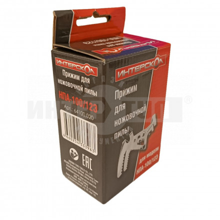 МультиМакс Упор д/сабел.пилы НПА-100/12Э Интерскол [2]  купить в Хабаровске