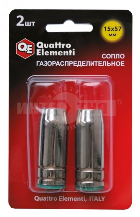 Сопло газораспред QE15х57мм 2шт д/горелки полуавт [2]  купить в Хабаровске