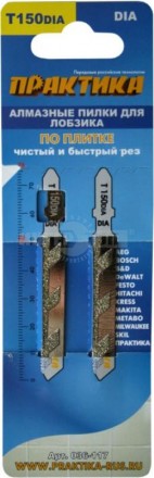 Полотно элЛобзик евро/х стекл/кер_76х50мм чистый рез 2шт Практика [2]  купить в Хабаровске