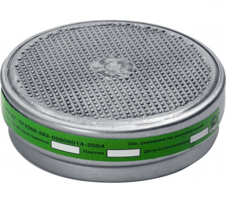 Фильтр д/РПГ-67 2шт марка К1 от паров аммиака/сероводорода Зубр купить в Хабаровске